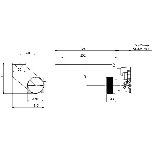 Specification diagram — Axia Wall Basin/Bath Mixer Set 200mm